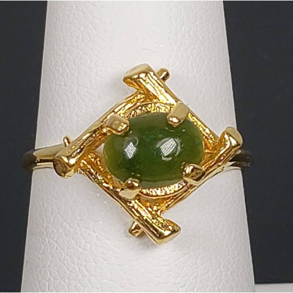 Vintage Signed 18K HGE Espo Jade Chrysoprase Dark Green Oval Gold Tone Ring 7.25